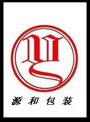 源和logo