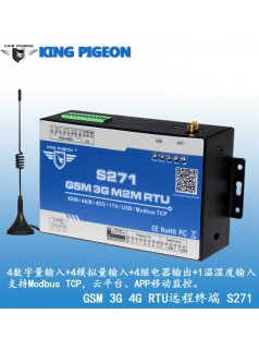 3G采集器  4G采集器  GPRS采集器  S271