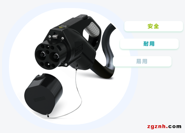 安全、耐用、易用——菲尼克斯電氣國(guó)標(biāo)直流充電槍