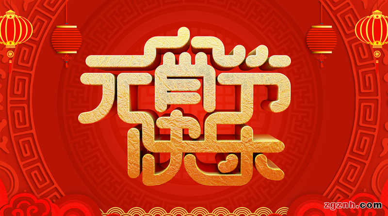 Moxa成功案例 | 太陽(yáng)能的下一次浪潮: 漂浮式光伏