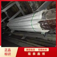 電纜包覆片成品 防火防爆毯 陶瓷化防火毯 隆泰鑫博廠家