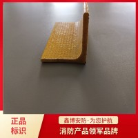 電力用防火三角 白色無(wú)機(jī)防火角 機(jī)制有機(jī)防火角供應(yīng)