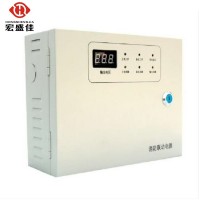 220V轉(zhuǎn)24V消防聯(lián)動(dòng)電源箱 壁掛式箱式電源 消防24伏電源盤(pán)5A 10A 20A 30A