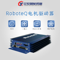 AGV舵輪電機(jī)RoboteQ交流異步驅(qū)動(dòng)器，RGIM1860